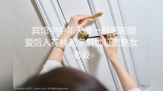   宾馆中中年夫妻一群啪啪做爱后入花样超多解锁征服熟女老婆