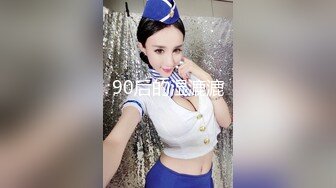 STP29317 邻家小妹！清纯乖巧美少女！身材很棒搔首弄姿，闺蜜加入全裸诱惑，紧致小嫩穴揉搓，翘起美臀特写 VIP0600