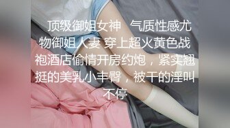 正版4K抄底大师KingK重磅三期，步行街万象城美女如云CD超多极品小姐姐裙内骚丁透明蕾丝边超级炸裂 (4 