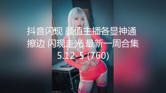 两位兄弟轮番进入我女友的身体疯狂享受-维族