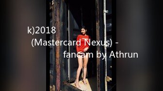 k)2018 롤드컵 파티 소환사들의 성지(Mastercard Nexus) -티티클 치클밍 직캠 fancam by Athrun