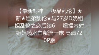 星空传媒XKVP045与骚逼女邻居的极致性爱