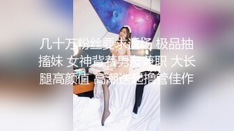 【新片速遞】 清纯小妹秒变淫荡欲女，露脸诱惑狼友撩骚脱光了自慰骚穴，道具抽插干净的逼逼特写，浪荡呻吟表情好骚真刺激[1.49G/MP4/02:12:33]