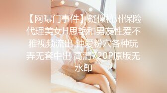 【自整理】Xhamster博主——ku_vadik 俄罗斯女大学生 用小白逼叫醒我起床  最新高清视频合集【56V】 (25)