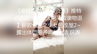 插成都妹纸-2欢迎川渝女纸与我交流