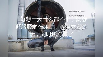 国产AV 精东影业 JDMY031 密友 EP31