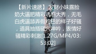 突然押しかけてきた嫁の姉さんに抜かれっぱなしの1泊2日 高谷さつき