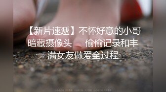 邻家少女下海直播！【叶萝莉】活泼可爱颜值很高身材好，全身上下充满了少女的气息！撸管佳作 (4)