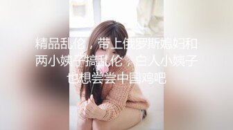 《惊艳✿网红私拍✿泄密》露脸才是王道！万人求购Onlyfans女神游戏主播巨乳网红反差婊pimnalin顶级私拍被各种肏