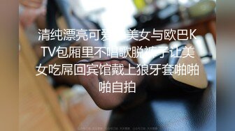 [2DF2] 妖娆美妖与男优高速摩擦肉棒 高潮射精再美美的吃掉[BT种子]