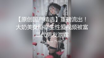 最新购买分享海角小哥强奸少妇邻居封神之作后续?? 终于再一次操了邻居，孩子睡了在楼道干最后内射