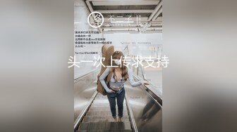 蜜桃传媒 pme-090 情慾爆棚要送货员操死她-孟若羽