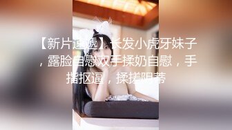 漂亮清纯良家小少妇卧室性爱前凸后翘粉穴美乳