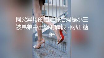 羞涩大奶处女，声音自行脑补