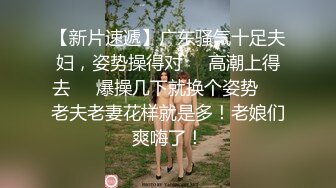 【极度性瘾❤️少女】Cola酱✿ 营销女郎的肉体报答 无与伦比的口交吸吮 前例腺隐隐跳动 女上位极限爆桩榨精