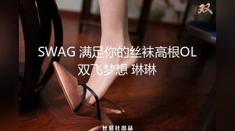 三姐妹女同百合 互相舔脚【高三姐妹花】三位嫩妹叠罗汉 道具互操 (124)