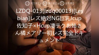 【新片速遞】 《绝版360补漏㊙️泄密》上帝视角欣赏数对学生情侣约炮，年轻就是好睡前一炮醒来继续搞，干完上洞干下洞，各种小欲女