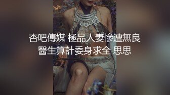 科技园女厕全景连续两次拍到女神级的员工人美B也美 (2)