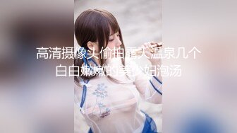 麻豆传媒&amp;色控联合出品新作-偷窃少女挺进抽插 后入爆操极品丰臀美女