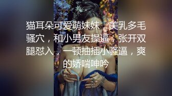 情趣黑丝套装，赶紧让女友穿上