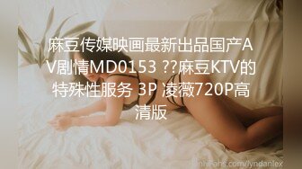 STP28501 萝莉社投稿美女OL工作过不过关就看能不能让老板泻火