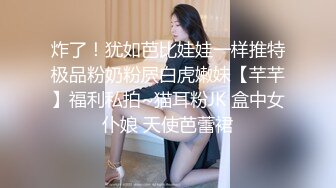 漂亮旗袍黑丝熟女人妻吃鸡啪啪 骚逼好骚 好多水 啊啊用力 在家被操出一逼白浆