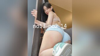 STP28510 新人女神近期下海！性感内衣美腿高跟！退下内裤多毛骚穴，穿上黑丝大白美臀，掰穴特写极度诱惑 VIP0600