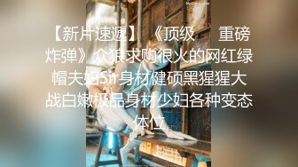 给老婆找了个00后的弟弟-气质-眼镜-少妇-搭讪