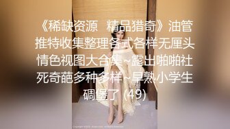  甜美00后花臂妹妹！全裸跳舞！一脸呆萌卡哇伊，特写紧致小穴，妹妹还挺粉嫩