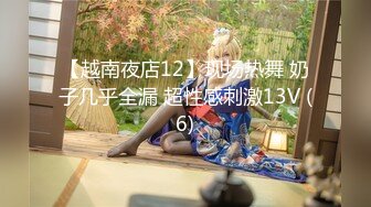 皇家华人 RAS-0267 女体盛宴魅惑美学性感舞伶登场