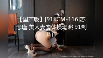 [原y版b]_115_颜y值z姐j妹m_女n女n自z慰w_20210907