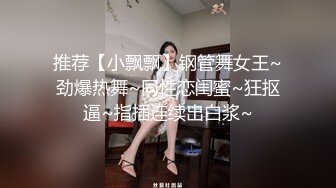 【新片速遞】B水多多上海年轻少妇！啊啊啊~宝贝快点快点，受不了啦...不要射在BB里~射在我嘴里脸上好不好！！