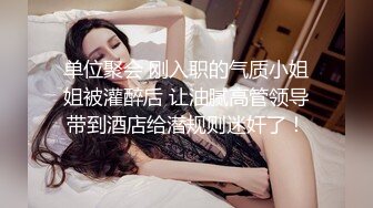 (天美傳媒)(tmw-228)(20231228)沉淪巨乳誘惑-李蓉蓉