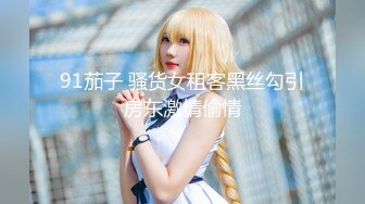 ✿美少女肛门玩弄✿香甜白嫩小姐姐怎么这么烧呀？娇嫩肛门插入超长水晶棒 从直肠都要顶到胃了，好奇小菊花怎么吞下