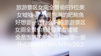 MPG-0112淫荡痴女NTR性癖