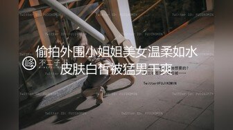 小幼师又自拍诱惑我了，还出白浆了