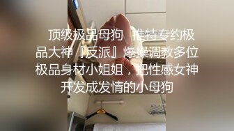 DB002.出汗SEX.肉棒调教骚货学员.渡边传媒x麻豆传媒映画