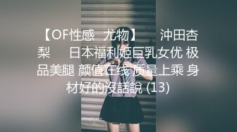 【长期订阅更新】推特25万粉丝F-CUP吊钟乳小母狗蜂腰爆乳芭比「魔鬼愛」VIP完整付费资源【第一弹】