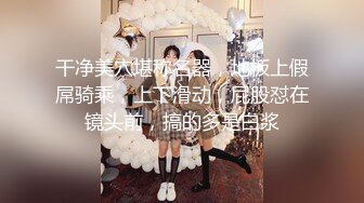 精东影业JD093 参加100万日元挑战的美女“绫波丽”