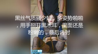 STP31488 起点传媒 性视界传媒 XSJKY073 黑道小弟策反抢巨乳嫂子 斑斑