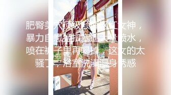 ★果冻传媒★ KCM044 经典裸体家政小姐姐服务▌李依依▌裸体围裙随时干穴 嫩滑窄穴狂白浆溢出 泄欲服务淫奴