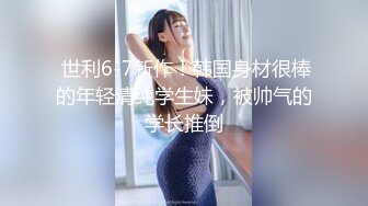 《臀控熟女控☀️必备》露脸才是王道！败火型OnlyFans网红韵味美妇熟女【nanako】订阅私拍福利，情趣自慰掰穴各种挑逗 (3)