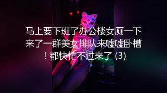 【重磅核弹】广西绿帽男首次给媳妇找黑人草她