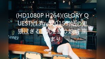 Onlyfans纹身熟女Snowwhitesfairytales合集【198V】 (42)