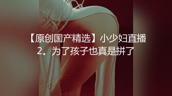 12月最新订阅流出，露脸才是王道！OnlyFans极品巨乳女神【yuzuto】私拍，女人味十足大波美鲍，完美炮架子