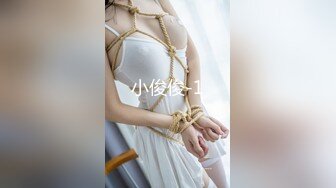 【新速片遞】 《震撼福利㊙️超强☛乱伦》农村真实原创四眼大神与妈妈的禁忌之门打开之后便一发不可收拾~虽然有些负罪感但还是欲望满满