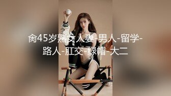 蜜桃传媒PMC360痴女小妹渴望哥哥大屌-艾玛