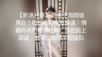 《母子乱伦》趁着老妈喝多了来一炮老妈穿丝袜我顺手摸了下老妈下面已经流水了