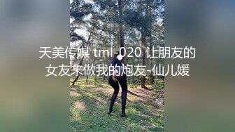 探花李寻欢下海拍黄片??极品4S店美女销售员被客户骗上床内射中出淫水泛滥 - 美酱