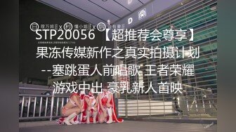 房地产经纪人如何成功拿下男客户✅冷艳御姐『miuzxc』特殊销售技巧，逼定男客户！高冷女神胯下